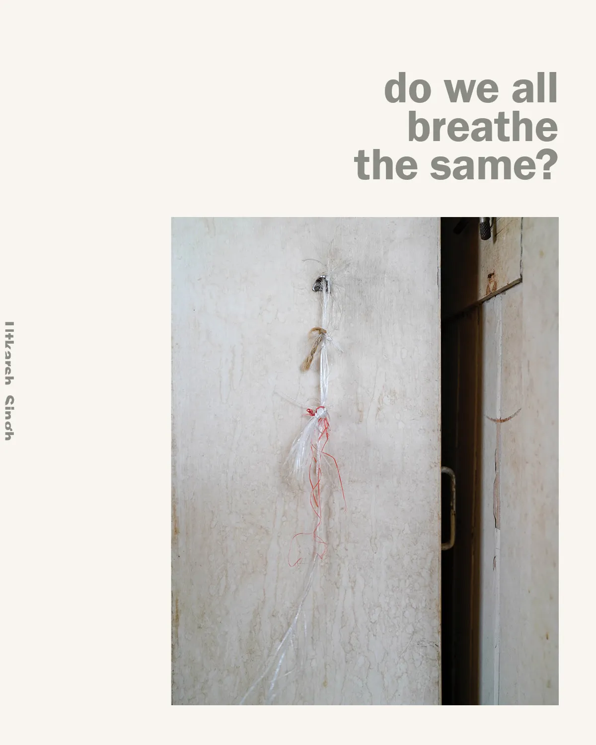 Do We All Breathe the Same